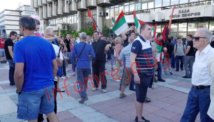 Благоевград отново на протест