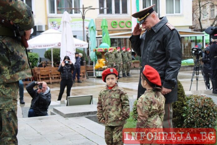 Благоевград почете свободата и загиналите за нея