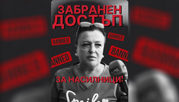 Благоевград се вдига на протест в защита на детето от Каблешково