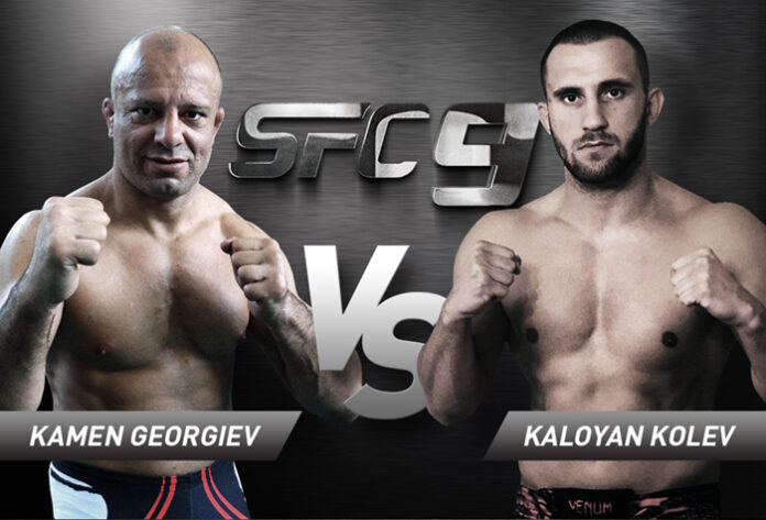 Благоевград ще бъде домакин на „SPARTACUS FIGHTING CHAMPIONSHIP“