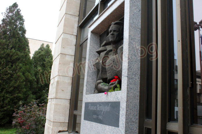 Благоевград ще почете годишнина от смъртта на Никола Вапцаров