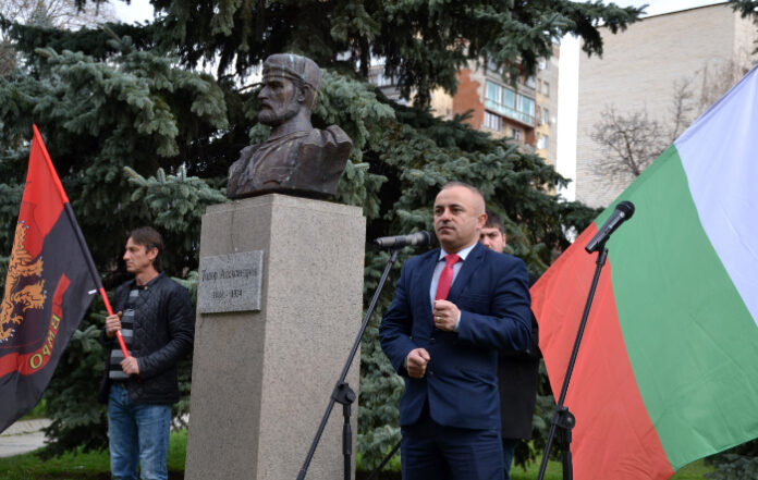 Благоевградчани отбелязаха 135 години от рождението на Тодор Александров