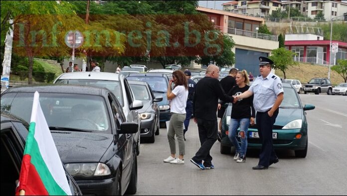 Благоевградчани отново на протест: 