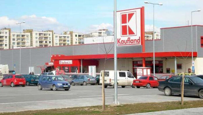 Благоевградчанка опита да напазарува от „Кауфланд“