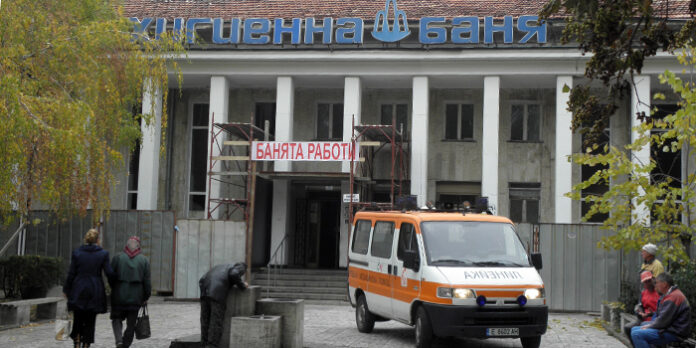 Благоевградчанка се удави в градската баня