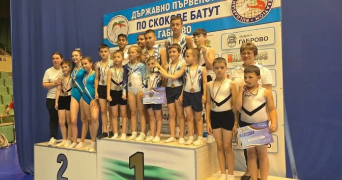 Блестящо представяне за кюстендилските батутисти на Държавно първенство в Габрово