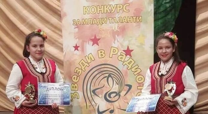 Близначките Ивана и Ивона Малчови от Банско с първо място от „Звезди в радиото“