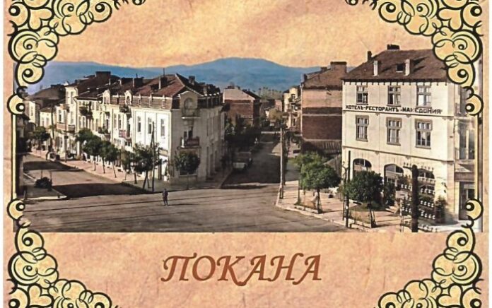 Богата програма в Благоевград в Европейските дни на наследството