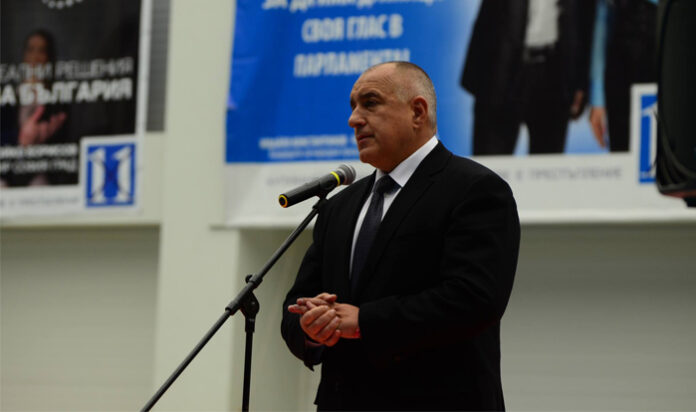Бойко Борисов в Дупница: Когато гласуваш за БСП