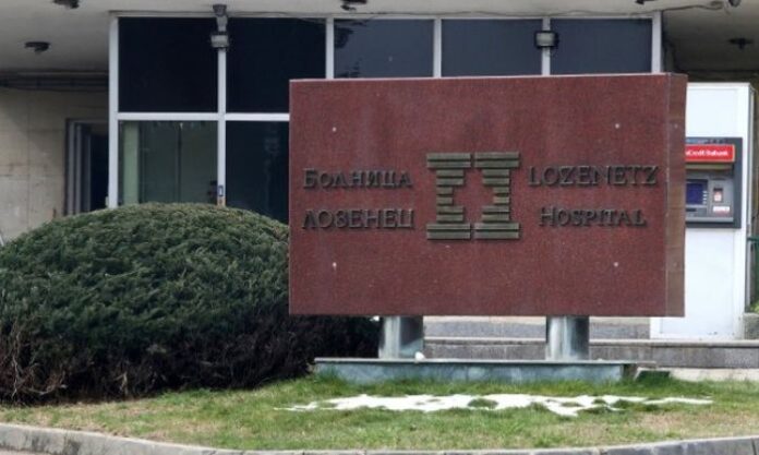 Болница 
