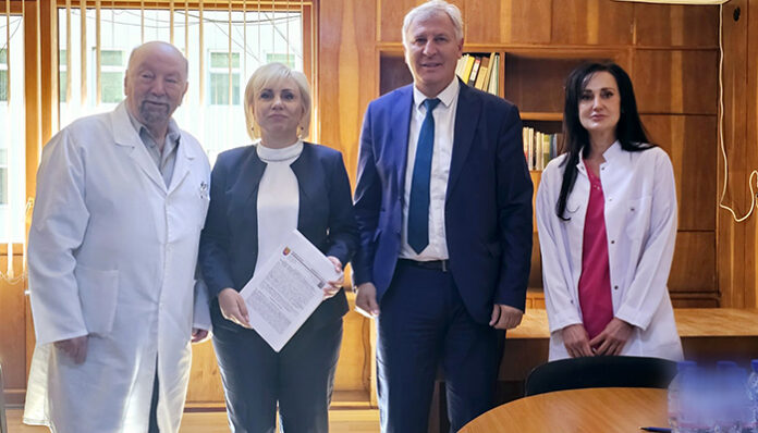 Болницата в Разлог има нов директор