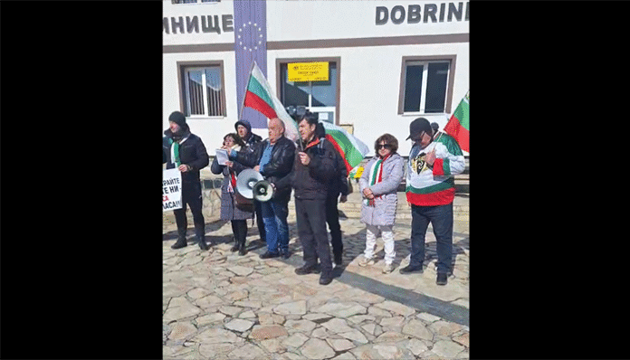 Борбата за банята в Добринище продължава: Протест иска по-ниски цени