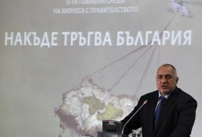 Борисов каза: Кабинет на малцинството пред съюз с БСП!