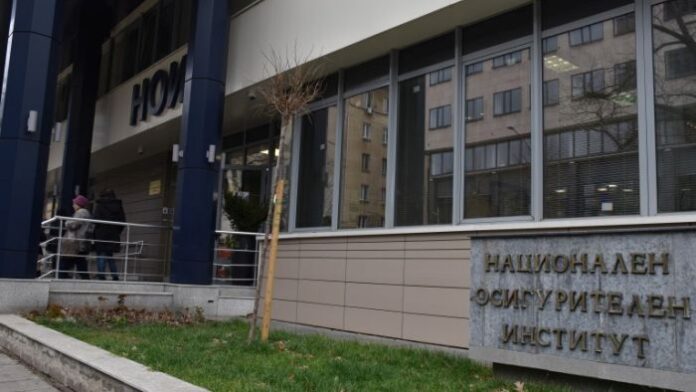 БСП и ГЕРБ предлагат Весела Караиванова за управител на НОИ