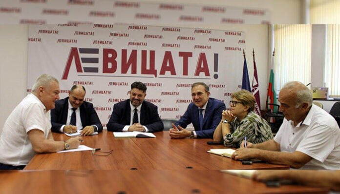 БСП и „ЛЕВИЦАТА!“ се обединиха