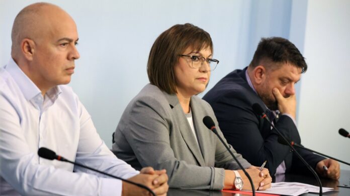 БСП може да подкрепи ГЕРБ - без политически лидери и без премиер Борисов