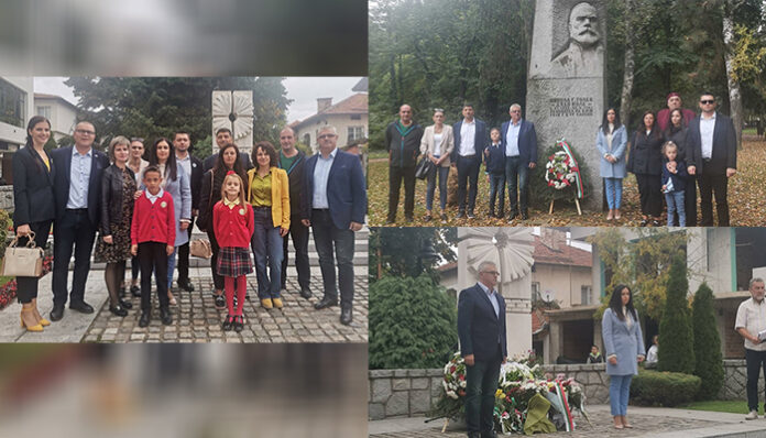 БСП - Обединена левица отбеляза празника на Банско