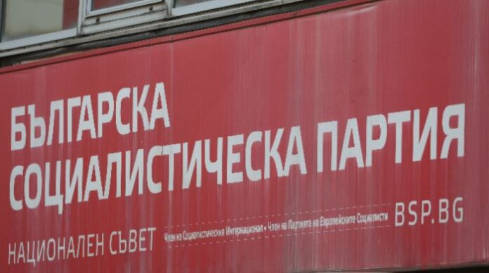 БСП-ОЛ иска изслушване в НС по казуса със старостилната църква