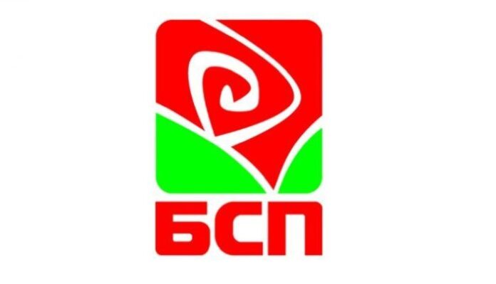 БСП осъжда опита за покушение срещу Доналд Тръмп