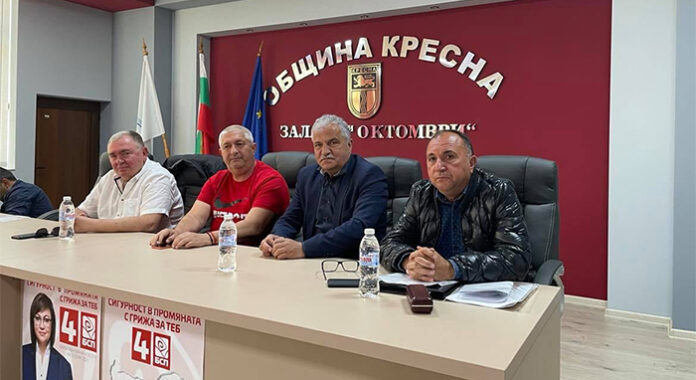 БСП откри предизборната си кампания в община Кресна