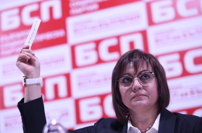 БСП подкрепи Мая Манолова за кмет