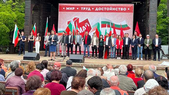 БСП прие 200 нови членове на празника на труда
