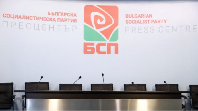 БСП прие да отпадне прекият избор на председател