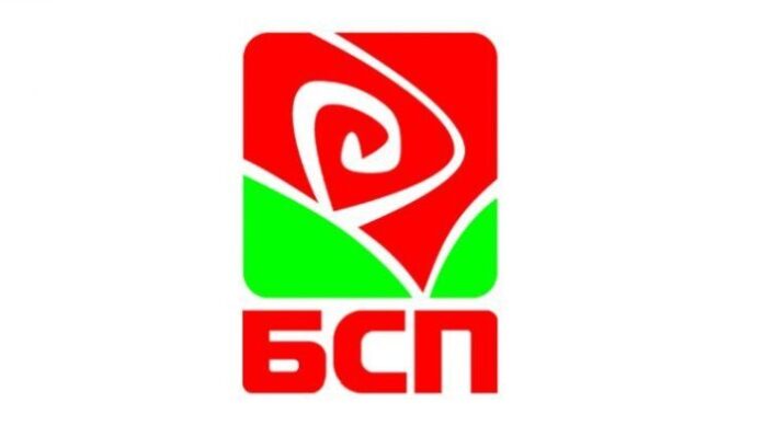 БСП: Призоваваме към въздържане от ескалация на напрежението в Близкия Изток