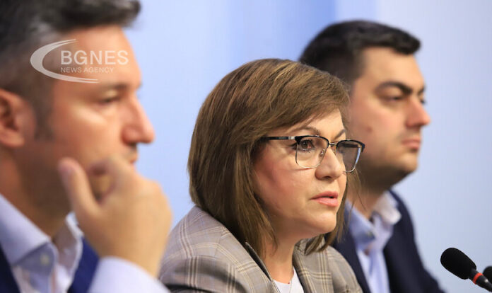 БСП решава какво да прави с мандата