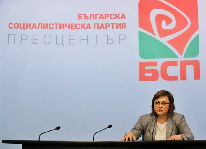 БСП решава ще подпише ли коалиционното споразумение