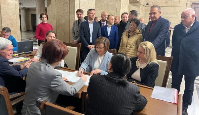 БСП се регистрира за предстоящите избори