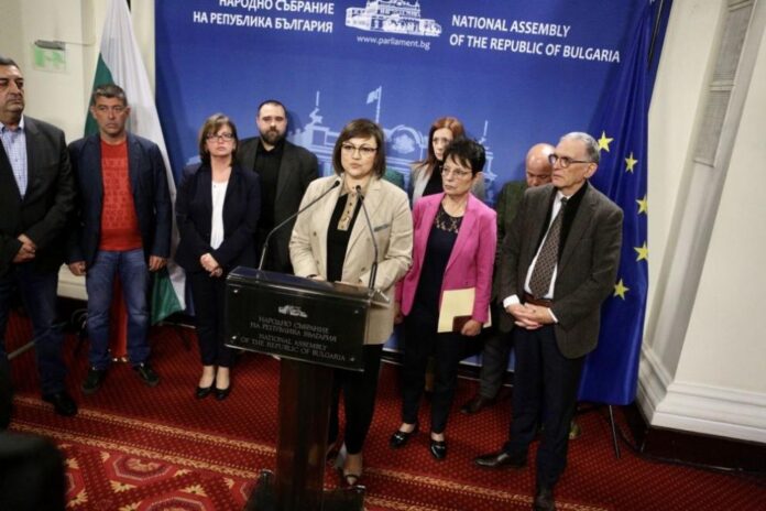 БСП внесе референдума срещу „джендър идеологията“ в НС