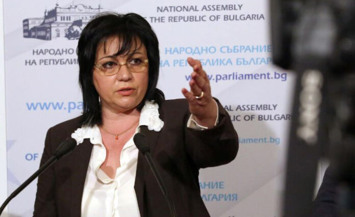 БСП върна мандата за съставяне на кабинет