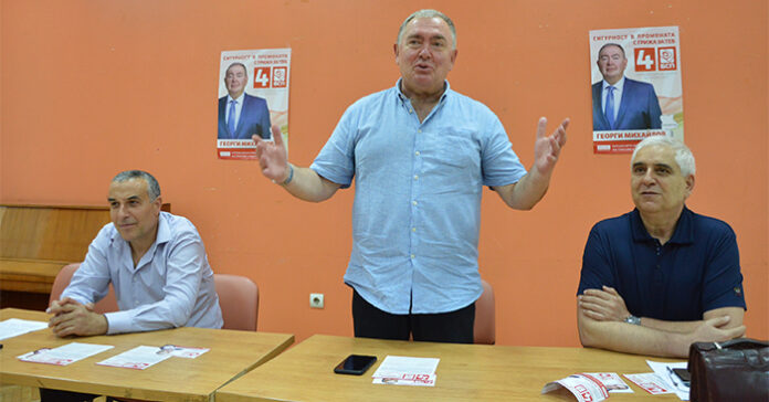 „БСП за България“ откри предизборната си кампания в Разлог