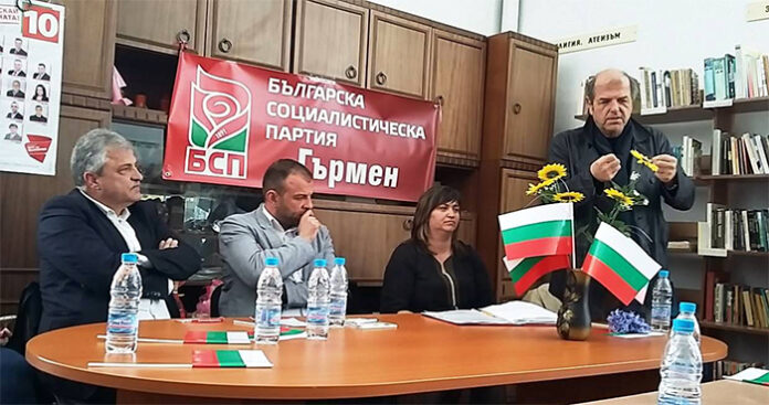 „БСП за България“ с голяма подкрепа в община Гърмен