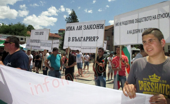 Бунтарите от Гърмен се събират на 23 май