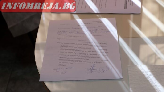 Бустерните ваксини дават 70-75% защита срещу леко заболяване от Омикрон