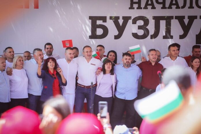 Бузлуджа обедини левите