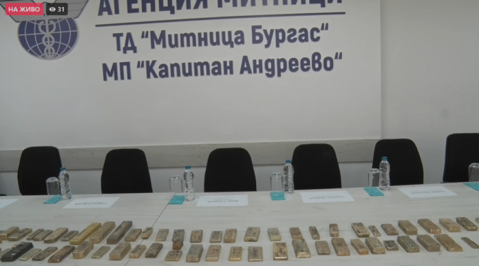 Българин пренасял кюлчета от Запада към Турция