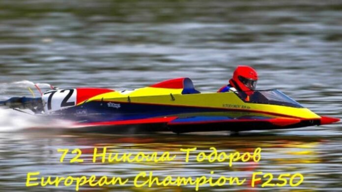 Българин с европейска титла във водната Формула F250