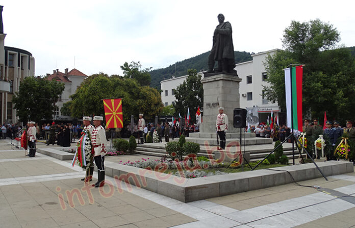 България не приема 7 октомври като дата за Гоце Делчев