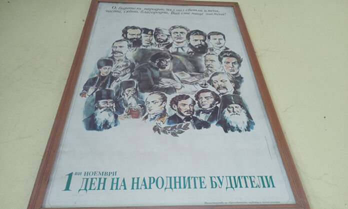 Българите зад граница искат да открият още 21 неделни училища