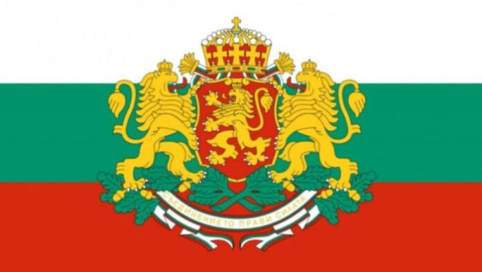 Българският Химн 