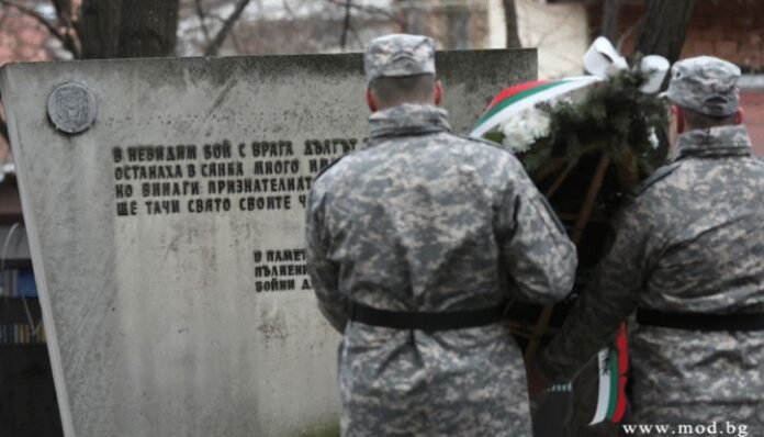 Българското военно разузнаване чества 115 години от създаването си