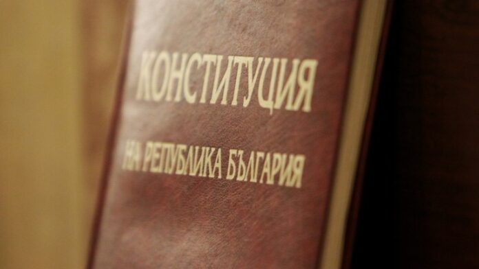 Чалгата 