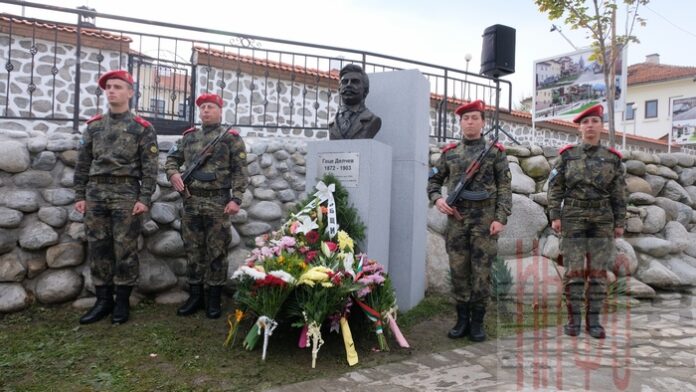 Честита свобода