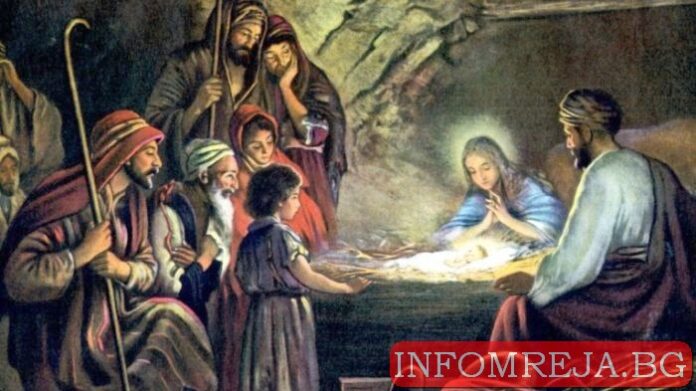 Честито Рождество Христово!