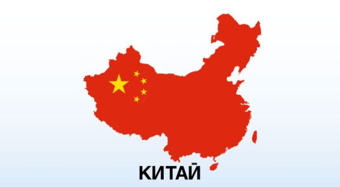 Четирима американци