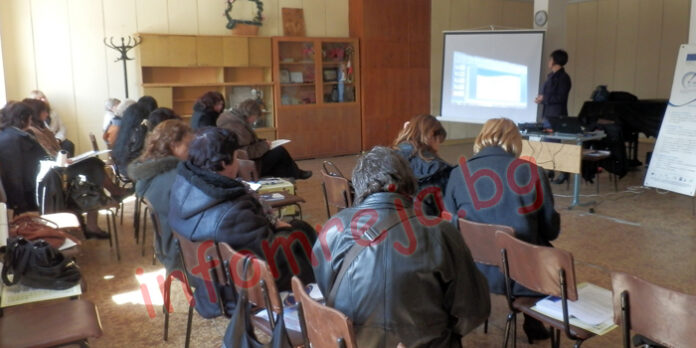 Читалищата с възможности за еврофинансиране