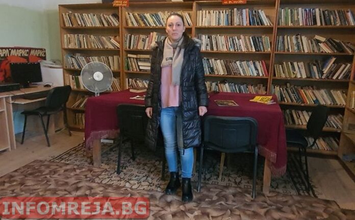 Читалището в Лъжница - сравнително младо